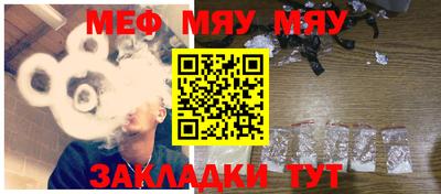 мдпв Апшеронск
