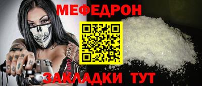 героин Аргун