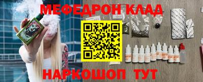 Альфа ПВП Апрелевка