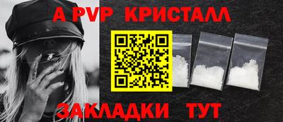 героин Аргун
