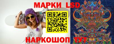Альфа ПВП Апрелевка