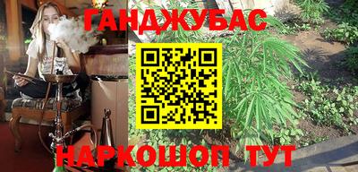 мдпв Апшеронск