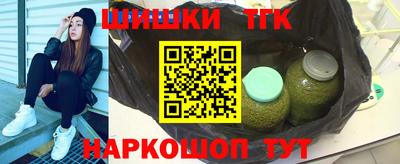 ПСИЛОЦИБИНОВЫЕ ГРИБЫ Заводоуковск