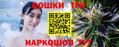 героин Аргун