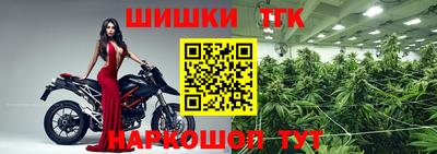 героин Аргун