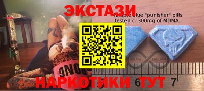 героин Аргун