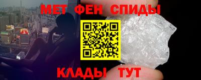 Альфа ПВП Апрелевка