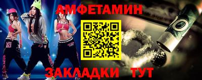 Альфа ПВП Апрелевка