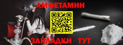 героин Аргун