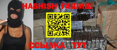 Альфа ПВП Апрелевка