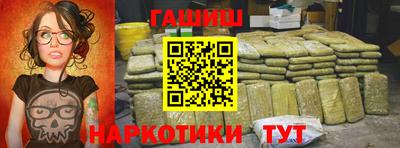 герыч Жуковский