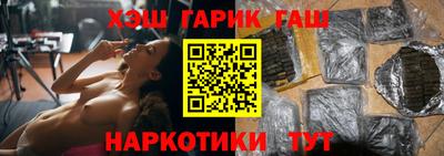 мдпв Апшеронск