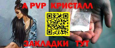героин Аргун