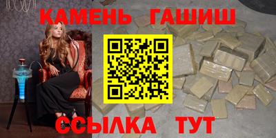 Альфа ПВП Апрелевка