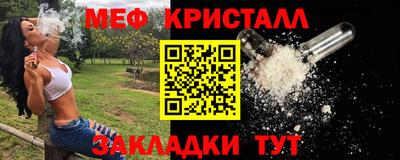 героин Аргун