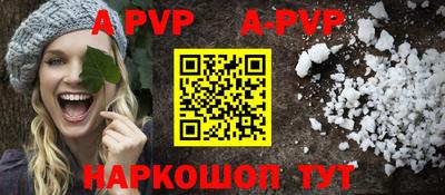 героин Аргун