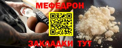 ALPHA PVP Заволжье